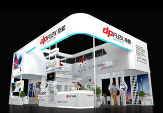 The 25th SHANGHAI INT’L AD & SIGN TECHOLOGY & EQUIPMENT EXHIBITION